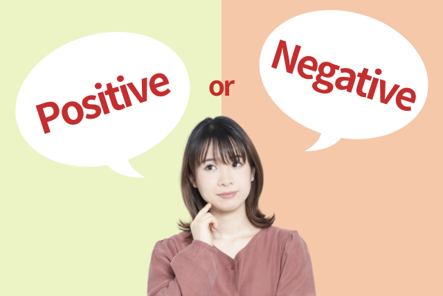 「私なんて…」と自分を卑下する女性は婚活で損してしまう？